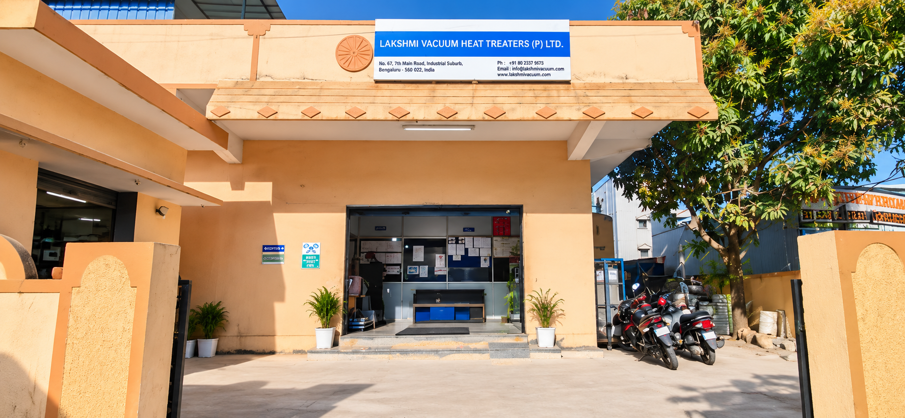 Lakshmi Vacuum Heat Treaters entrance at Hosur Sidco 3rd Phase